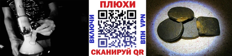 ГАШИШ 40% ТГК  Купить закладки  Макарьев 