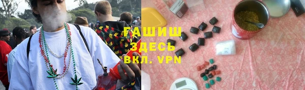 кокаин колумбия Армянск