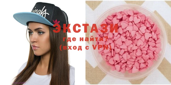 кокаин колумбия Армянск