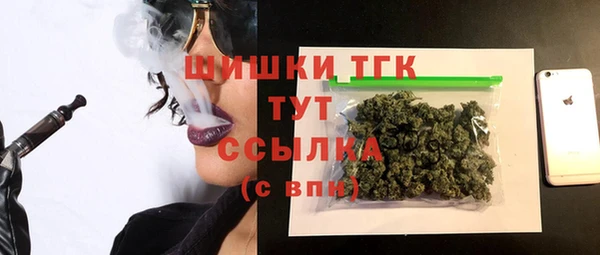 прущая мука Михайловка