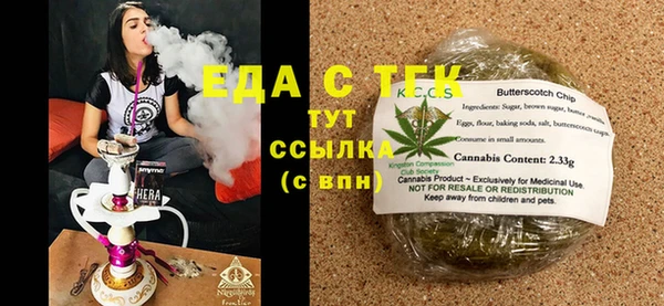 кокаин колумбия Армянск
