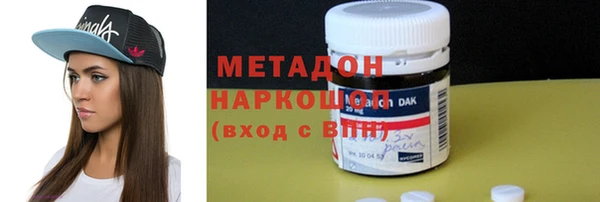 прущий лед Арсеньев