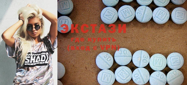 кокаин колумбия Армянск