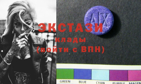 кокаин колумбия Армянск