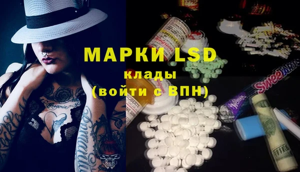 кокаин колумбия Армянск
