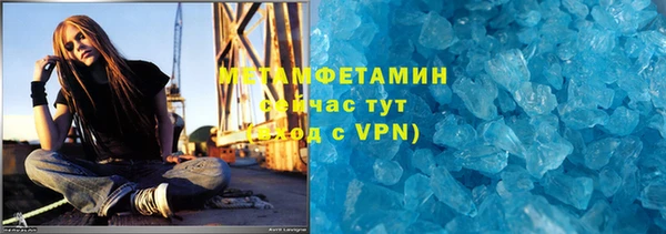кокаин колумбия Армянск