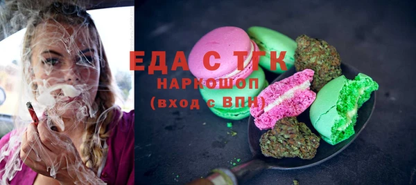 прущий лед Арсеньев
