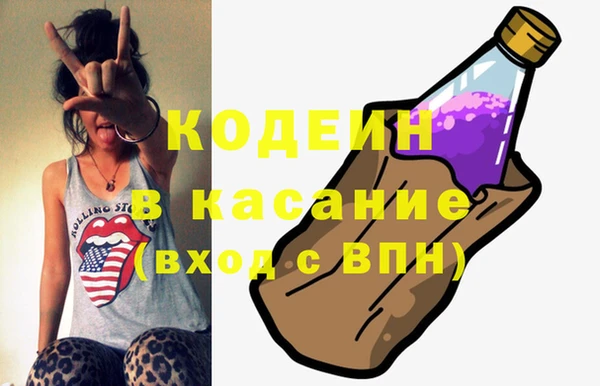 кокаин колумбия Армянск