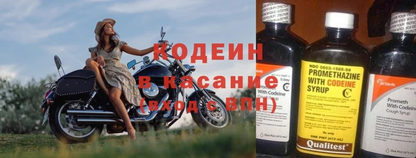 каннабис Михайлов