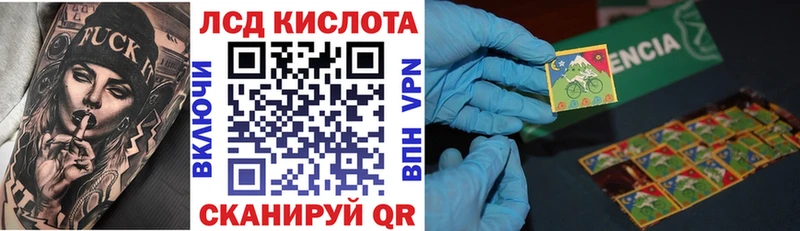 Купить где  Макарьев  Марки N-bome 1,5мг 